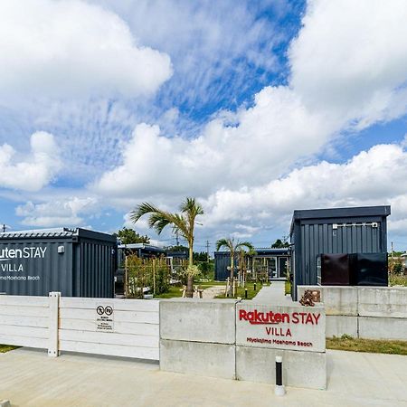 Rakuten Stay Villa Miyakojima Maehama Beach 101 With Bbq Terrace Exterior photo